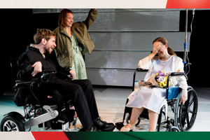 AEATOP | BADAKIZU PLASTIKOZKO LOREAK EZ DIRELA INOIZ BIZI IZAN, EZTA?