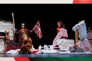 AEATOP | RIKARDO III ETA NI