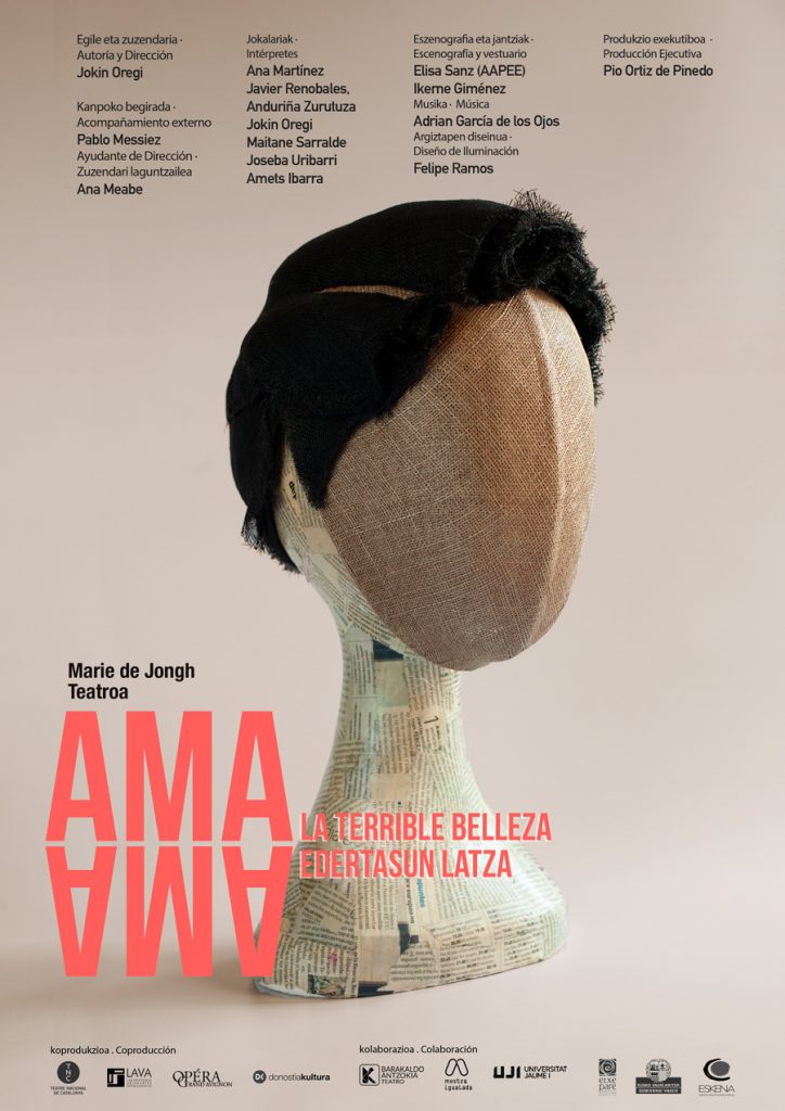 AMA AMA