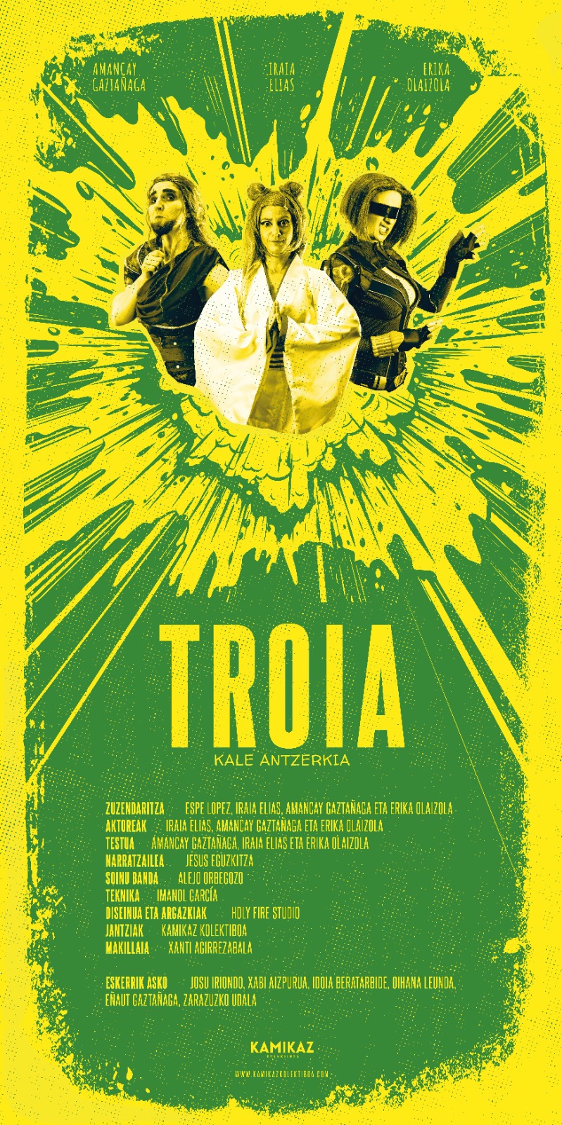 ANTZERKI TOPAKETAK | Troia ANTZERKI TOPAKETAK | Troia