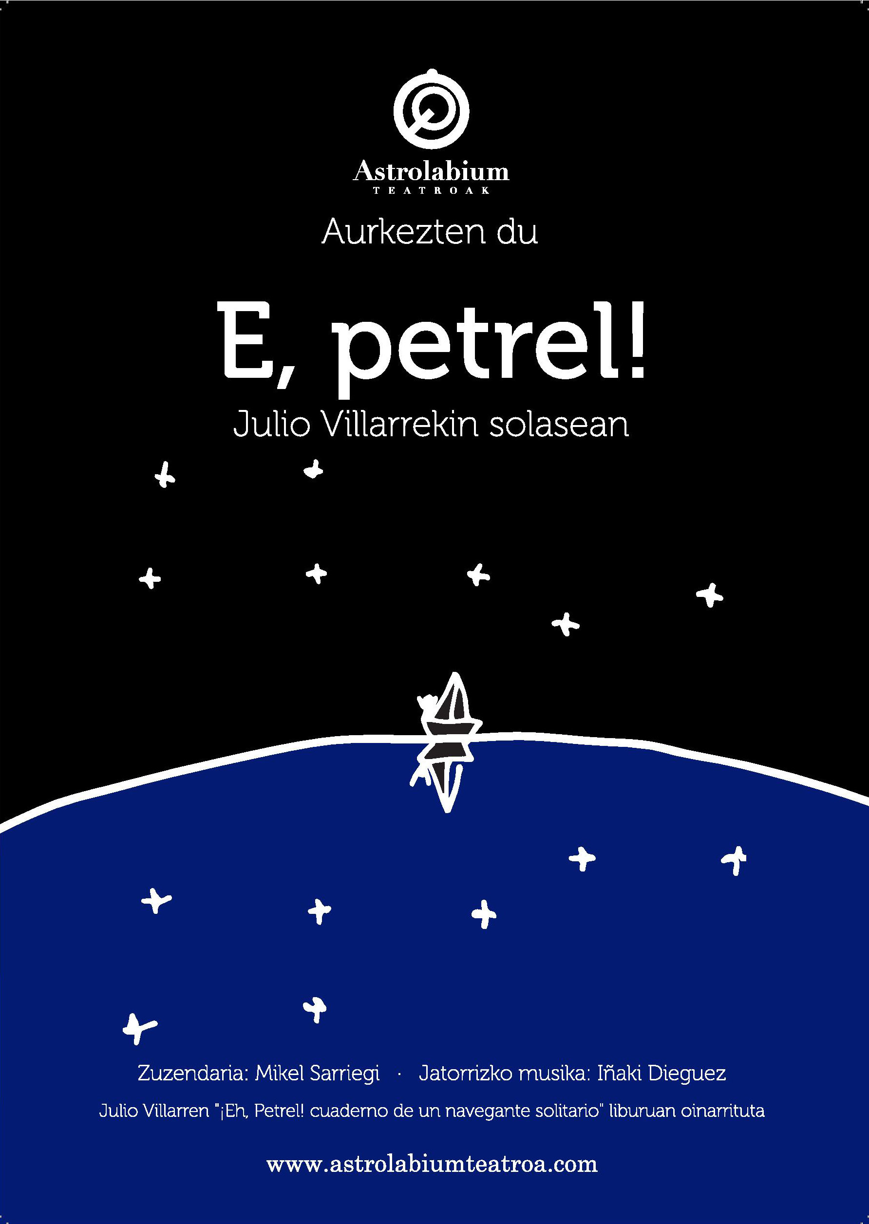 E, Petrel! E, Petrel!