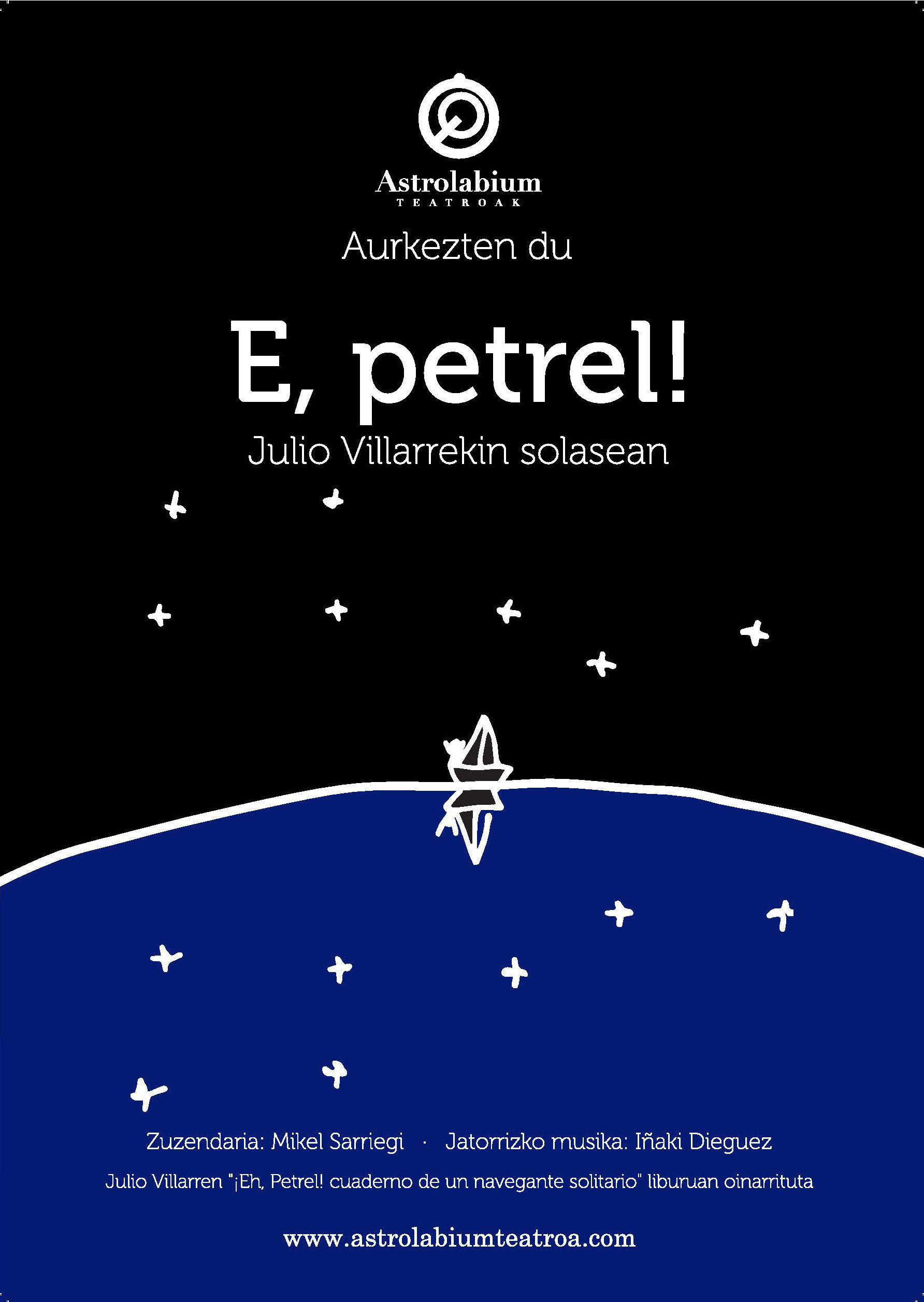 E, Petrel!