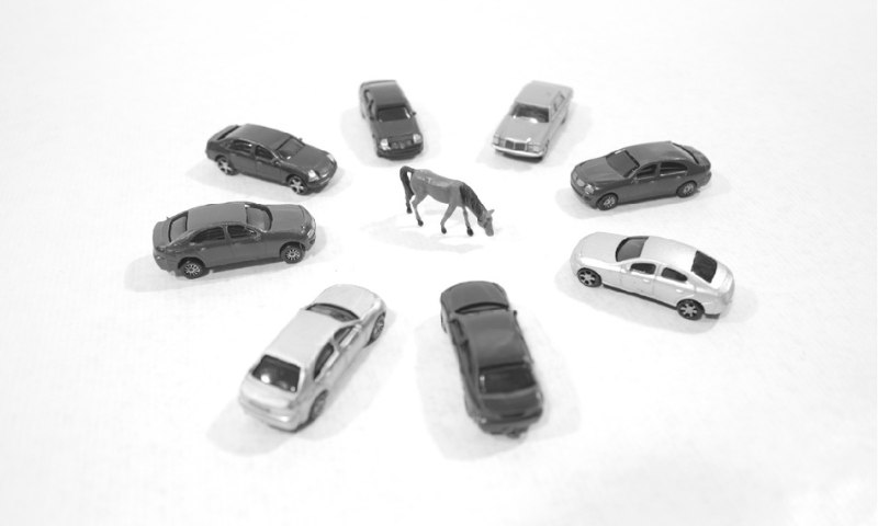 OBJEKTUEN ANTZERKIA | HARAGI BIZITAN