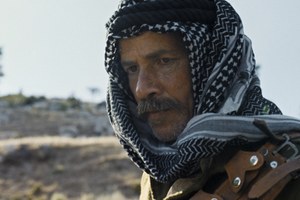 PALESTINA 36