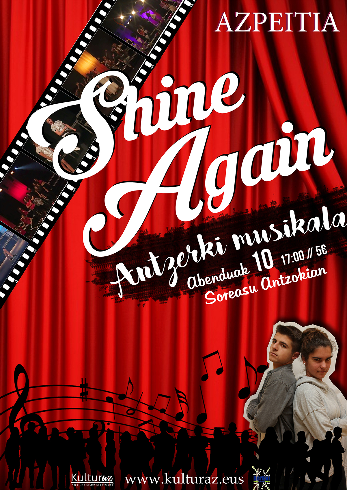 Shine Again Shine Again