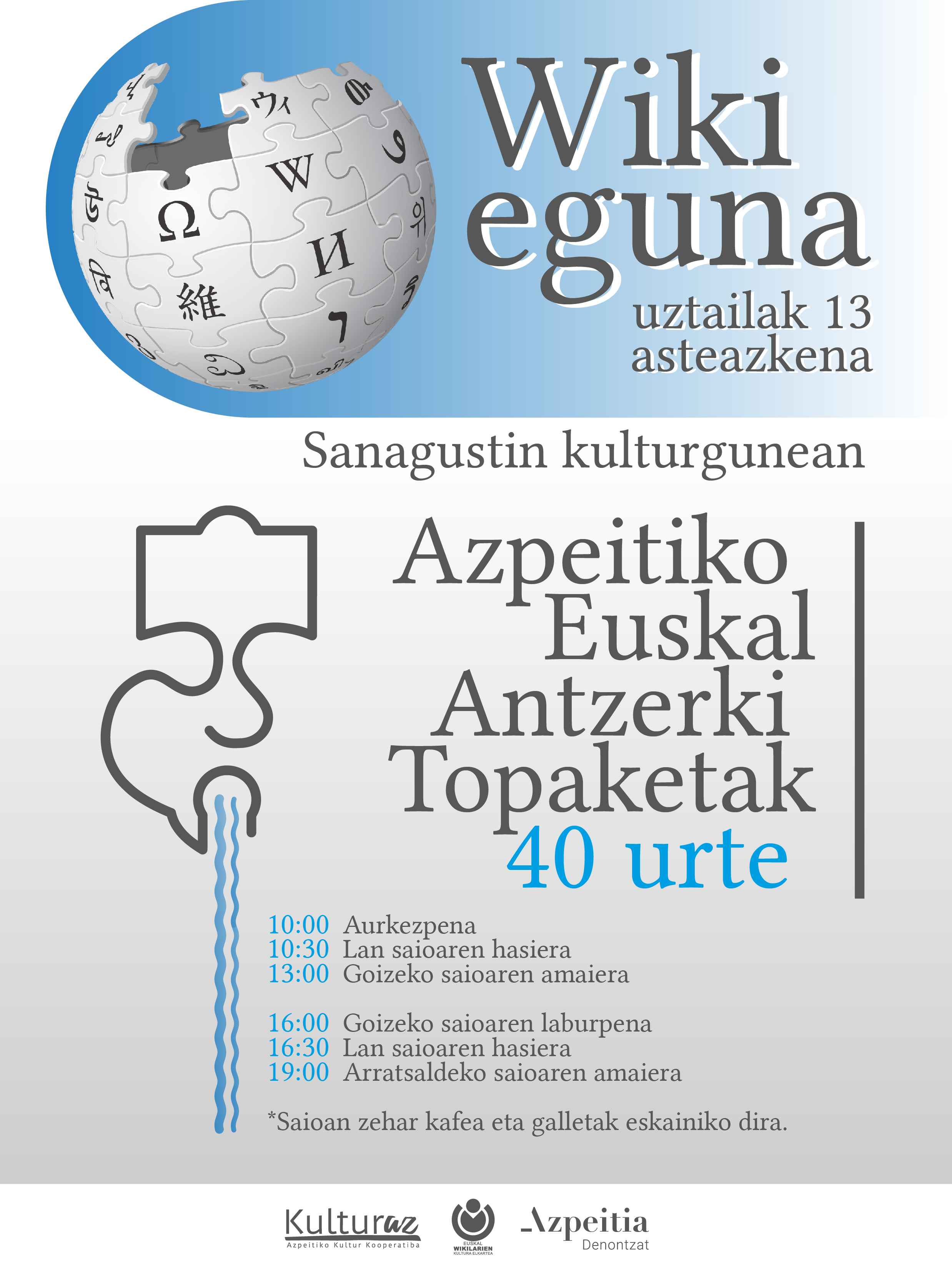 WIKI EGUNA | AZPEITIKO EUSKAL ANTZERKI TOPAKETAK