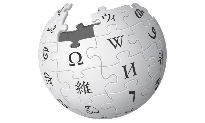 WIKI EGUNA | AZPEITIKO EUSKAL ANTZERKI TOPAKETAK WIKI EGUNA | AZPEITIKO EUSKAL ANTZERKI TOPAKETAK