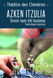 XXXV. Antzerki Topaketak: Azken itzulia XXXV. Antzerki Topaketak: Azken itzulia