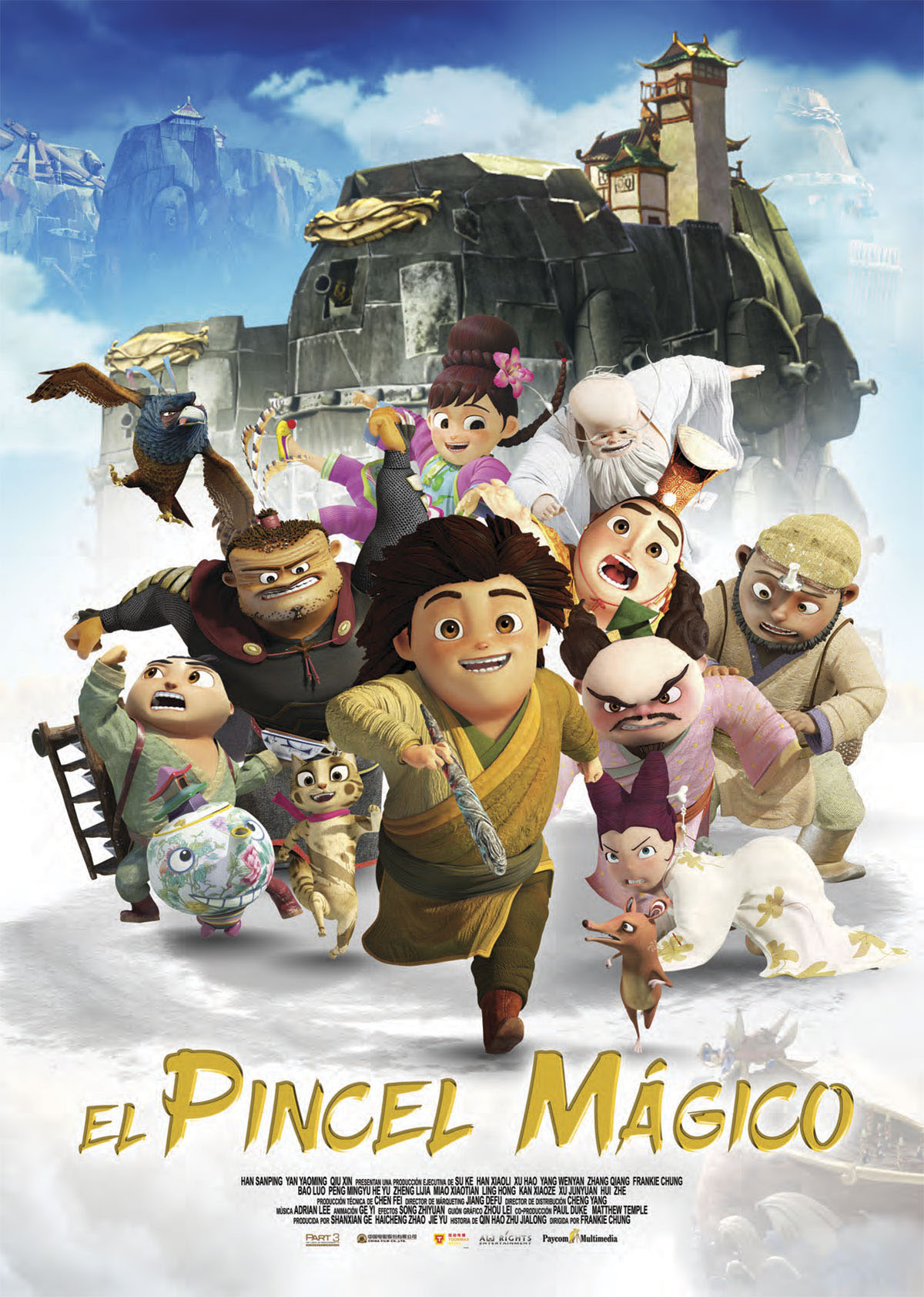 El pincel mágico El pincel mágico