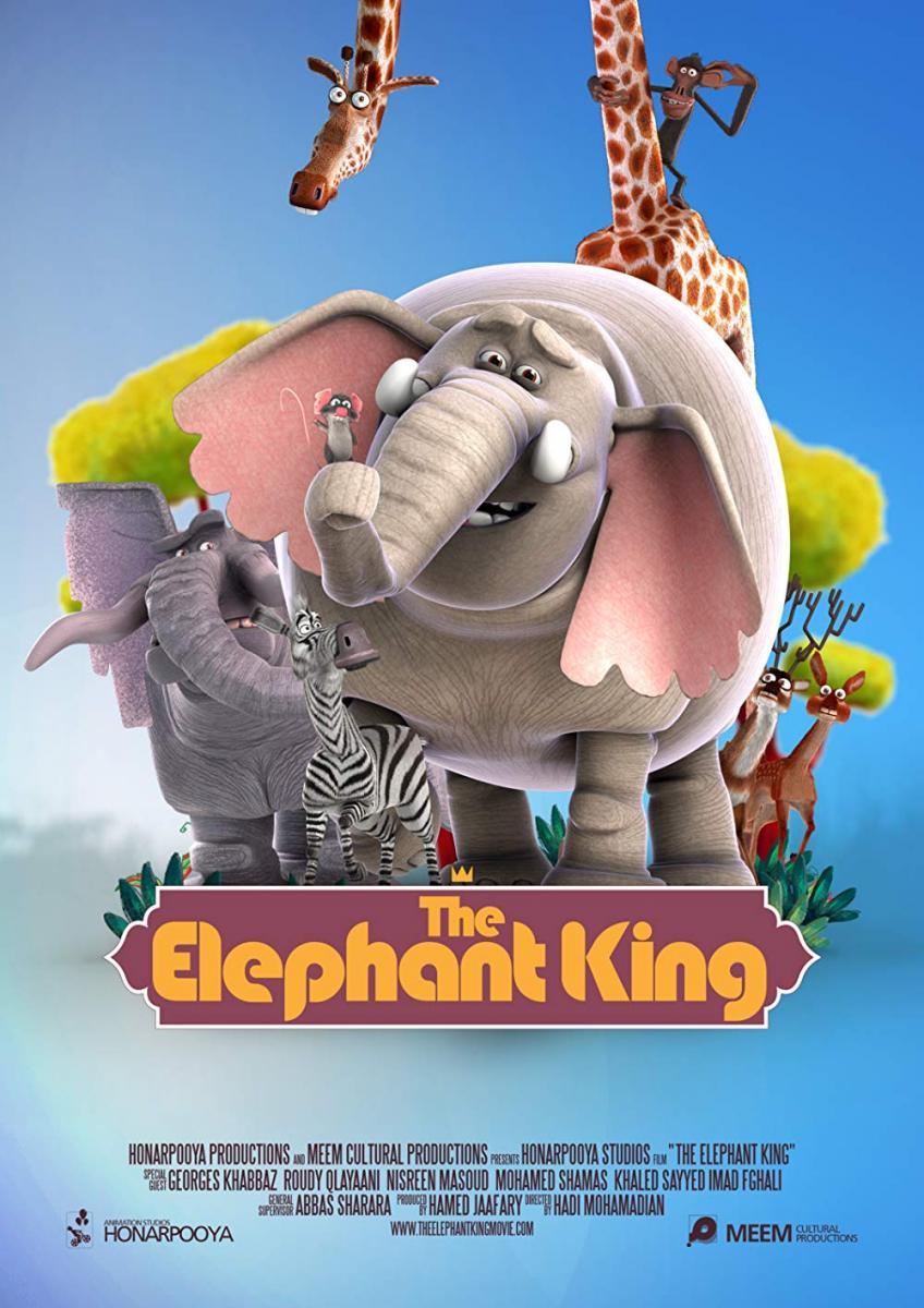 El Rey Elefante