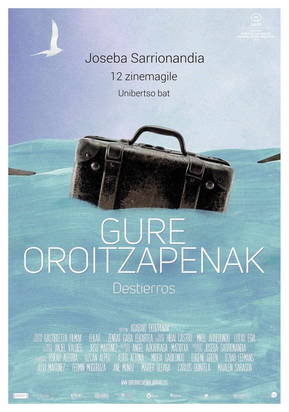 Gure oroitzapenak Gure oroitzapenak